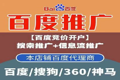 案例解读：SEM推广优化实战策略
